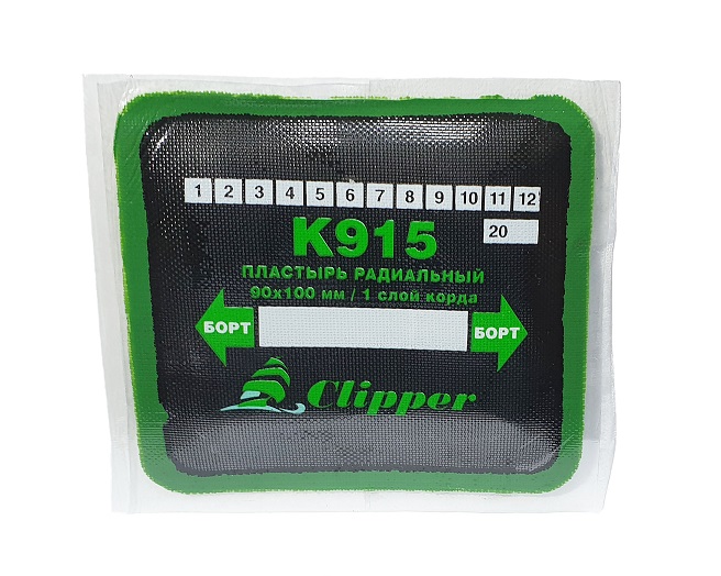 K915 Корд. пластырь 90х100мм(10шт)