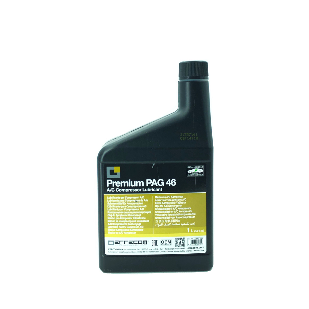 Масло синтетическое Errecom PAG-46 1л