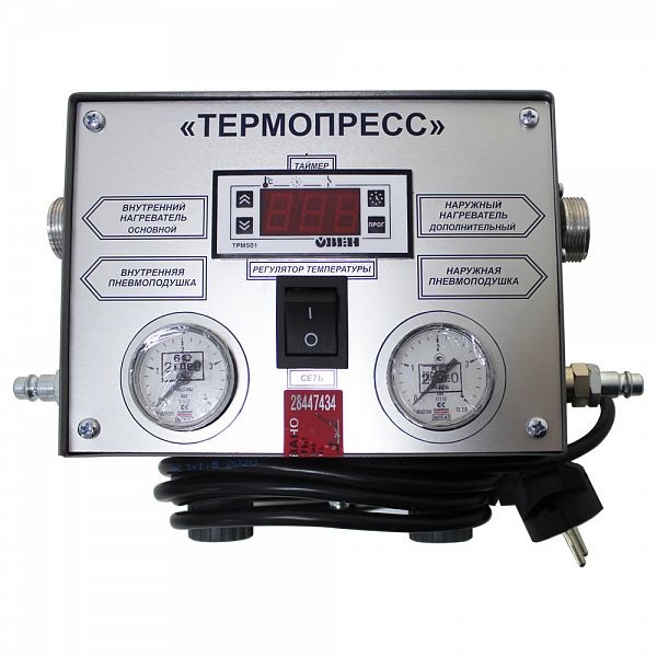 B.TP.19 Блок управления для ТП 19/19+ (пульт)